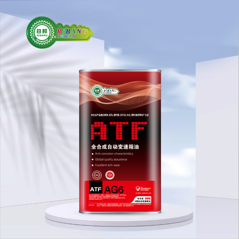 ATF AG6 হোন্ডা ট্রান্সমিশন ফ্লুইডের মোট সংশ্লেষণ