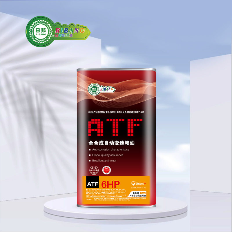 ATF টয়োটা ট্রান্সমিশন তেল 6 HP এর মোট সংশ্লেষণ