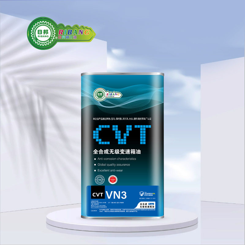 CVT স্বয়ংক্রিয় গিয়ারবক্স তেল VN3 এর মোট সংশ্লেষণ