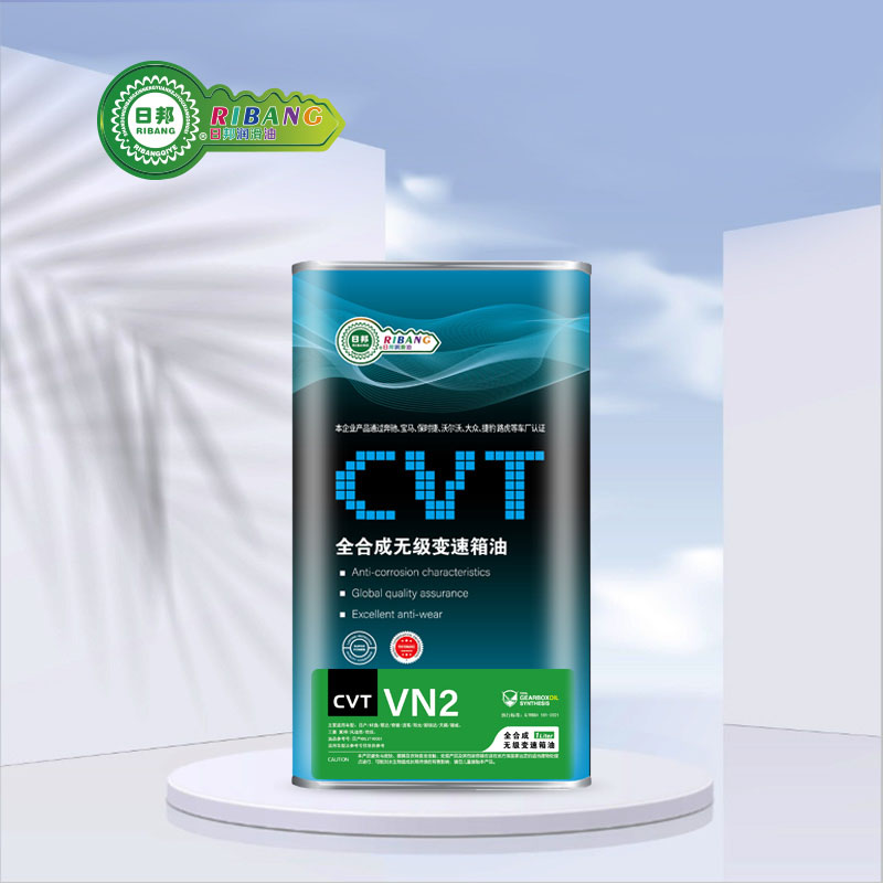 CVT জাপানি VN2 গিয়ারবক্স তেলের মোট সংশ্লেষণ