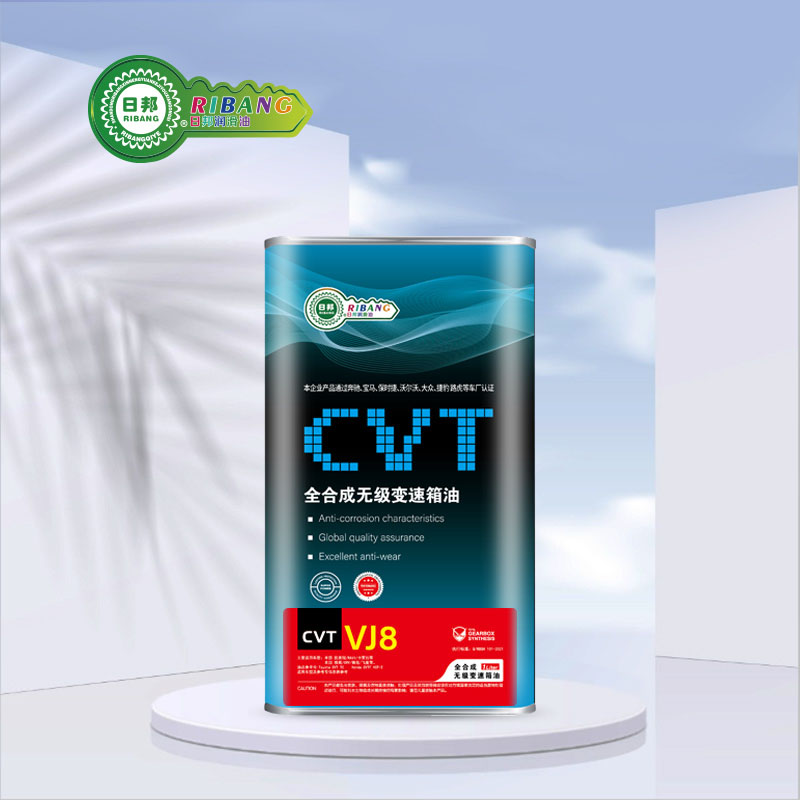 CVT VJ8 ইনফিনিট ট্রান্সমিশন ফ্লুইডের মোট সংশ্লেষণ